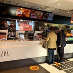 McDonald's Omochaya No Machi Furesupo Ten - 一組さんがオーダー中