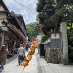 江の島 ハルミ - つぶ貝串焼き