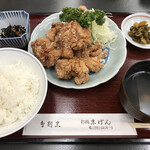 末げん - から揚げ定食