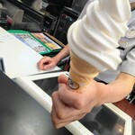 McDonald's Kuwana Apita Ten - マックツイスト　100円（税込）