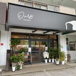 Ours bakery&co - 外観