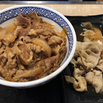 Yoshinoya Yongosen Koyamahongo Ten - 