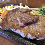 Steak Ya Hiro - 