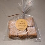 MA.COokie - きなこクッキー(190円)