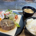 Tezukuri Hamburger Steak Tamago - 