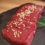 Yakiniku Horumon Fuji Beef - 