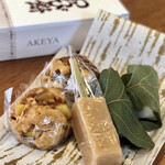 Akeya - 