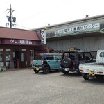 Greco Coffee Ten - 店舗、駐車場