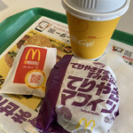 マクドナルド - 