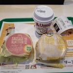 McDonald's Asaka Dai Eki Mae Ten - 