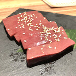 Yakiniku Horumon Fuji Beef - 