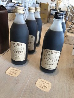 h ROKUMEI COFFEE CO. Tomio Roastery - このハニーのコーヒーおすすめ♪