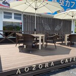 Aozora Cafe ☆ Otaki - 