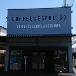 Ogishima Coffee - 