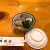 Sushi Masa - 