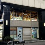 Tezukuri Izakaya Tanuki - 内神田中央通り沿い、かぶき本店のあるビルの２階