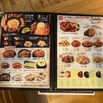 韓国料理サムシセキ - 