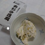 Tofu Dokoro Kusumura Hon Ten - あおさ豆腐(300円)