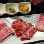 Yakiniku Bar Gyugyu Gyu- - 