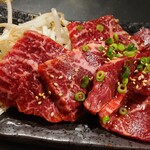 Yakiniku Bar Gyugyu Gyu- - 