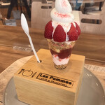 JR Fruits Park Sendai Arahama - 