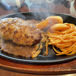 Steak Miya Fukaya Ten - 