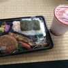 Takenoya Foods Toda Ekimae Ten - 