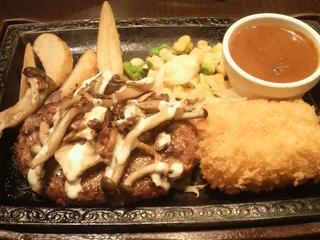 Steak Gusto Kisarazu Minami Inta- Ten - 濃厚ポルチーニソースのハンバーグ＆クリームコロッケ