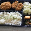 Saboten Oppama Sanbichi Ten - ひとくちヒレ弁当