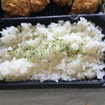 Saboten Oppama Sanbichi Ten - ひとくちヒレ弁当