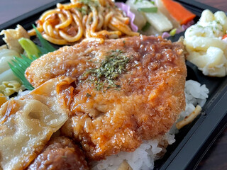 Mihara Bento - 