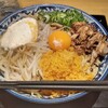 ラーメン ハルマ - 