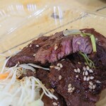 Higashinada Beef Niku Gekijo - 