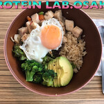 PROTEIN LAB Kita Horie Ten - 