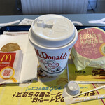 McDonald's Utsunomiya Nishikawada Ten - 