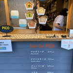 PIZZERIA&DINING PICO Enoshima Ten - 