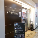 Cafe One Time - 大街道交番前付近、２Fにあります。