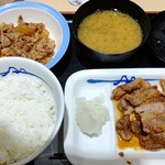 松屋 - 