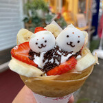 Queen's Crepe - 