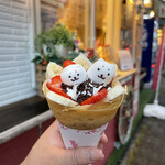 Queen's Crepe - 