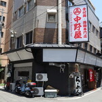 Honetsuki Tori Torimen Senmonten Nakano Ya Juso Ten - お店外観①