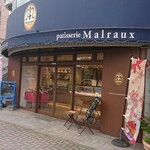 Patisserie Malraux - 