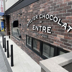 ATELIER CHOCOLAT ENTRE - 