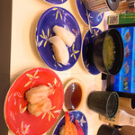 Kaiten Sushi Misaki Shinjuku East Side Square Ten - 