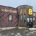 Soup Curry Believe - 