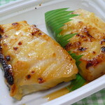 Omoya - あぶらぼうず（銀タラ科）の西京焼きが絶品