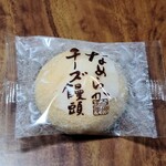 シャトレーゼ - なめらかチーズ饅頭