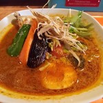 SOUP CURRY&BAR  SPICE TIGER - 