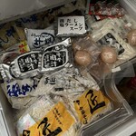 麺市場 武居製麺 - 