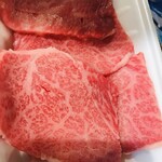 うえたいら肉店 - 「うえたいら肉店 」さんで「倉石牛焼肉用」を購入。